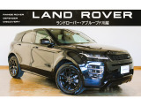 クーペスタイルのシルエットが印象的な、レンジローバー イヴォーク!走行距離の少ないグッドコンディションのお買い得な1台です!