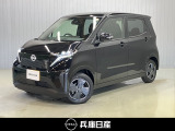当社試乗車アップ 令和7年式 サクラ X 入庫しました!分りやすい画像を複数掲載しておりますので、ご覧ください♪