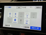AM/FMラジオ付きです♪