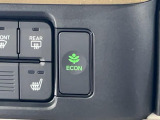 ECONボタンで低燃費モードに☆☆☆ECONスイッチを上手に使ってエコドライブ♪♪環境にもお財布にも優しい装備です☆☆☆