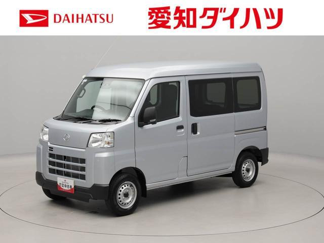 ハイゼットカーゴ デラックス