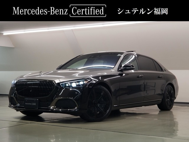 Sクラス S580 ナイトエディション (ISG) 4WD MP202402