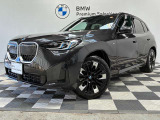 入荷致しました!皆様からのお問合せお待ちしております!!BMW Premium Selection成田店