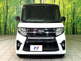 弊社では、全車『修復歴なし』のお車のみ取り扱っております。専任バイヤーによる厳選した仕入れの後、入庫後の車両チェックを行い、ネクステージが認定した高品質な中古車をご提供しております。