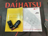ご不明な点やお気づきの点はお気軽にお問い合わせ下さい!