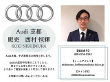 A4アバント 40 TDI クワトロ Sライン マイスターシュトュック 4WD 
