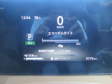メーター内ディスプレーで各車両設定をオーナーの好みに変更出来ます。