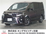 ◆株式会社ホンダモビリティ近畿◆兵庫県、京都府、大阪府、奈良県、和歌山県の100を超える店舗でアフターフォローをさせていただきます!!