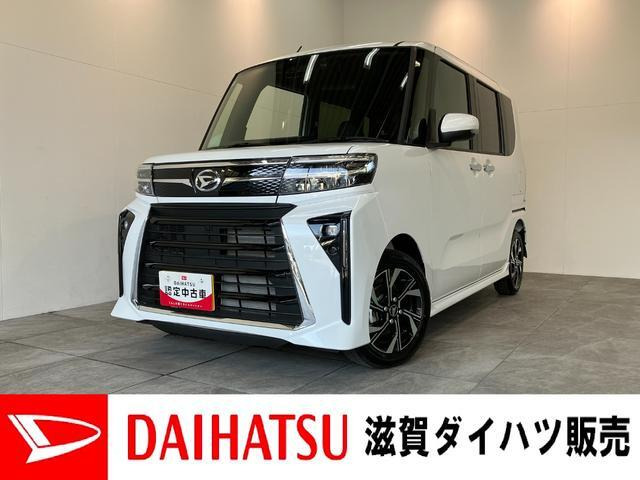 タントカスタム X リミテッド 