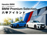 X7 xドライブ 40d Mスポーツ 4WD 