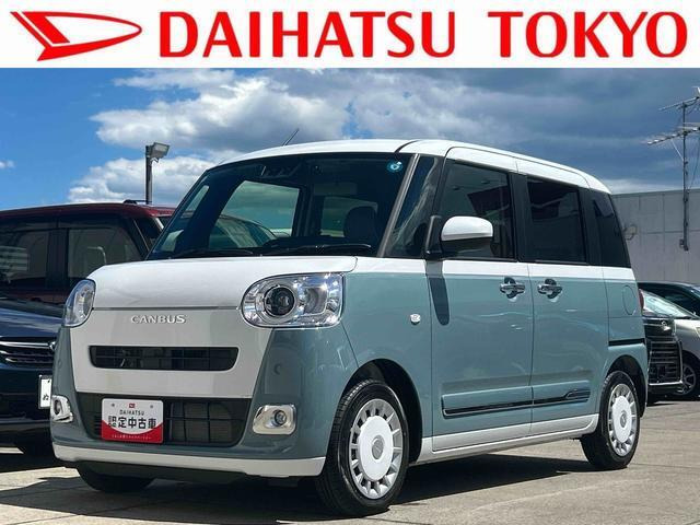 ムーヴキャンバス ストライプス Gターボ