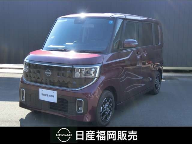 デイズ ハイウェイスターX プロパイロットエディション 