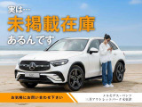 期間中、お得なセール実施中!詳しくはセールススタッフまで!