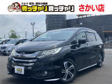 この度は、数多くの掲載車両の中から弊社在庫車両をご覧頂きまして、誠にありがとうございます。お電話でお問い合わせの際は車体番号の末尾3桁をお伝えいただけますとスムーズにお話しさせていただけます。