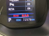 ODOメーターです。新車からの走行距離になります。
