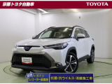 SUVらしい堂々とした逞しさと都会的上質さを両立し、高い人気を誇るSUV【カローラクロス】HV。安全装備をしっかり備え、アウトドアにも街走りにも使えるいい車です。この車は車検整備付きです。