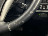 ハンドル表面にキズが多いため、納車前の点検時にハンドル本体の交換をさせていただきます。