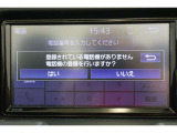 Bluetooth機能搭載。車とスマホやiPhoneをペアリングしておけばハンズフリー電話はもちろん、スマホやiPhone内の音楽を車のスピーカーで流すこともできます。