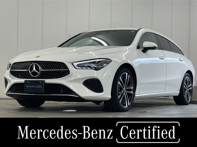 CLAシューティングブレーク CLA200d
