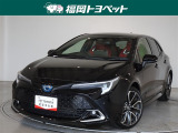 福岡県内お住まいの方に限らせていただきます。問い合わせ番号【8372878】