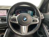 認定中古車保証の詳細につきましては、当社スタッフまでお気軽にご相談下さいませ。Keiyo BMW BPS成田&rArr;(10:00ー19:00月曜日定休・祝除)