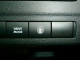 運転支援システムのスイッチになります。