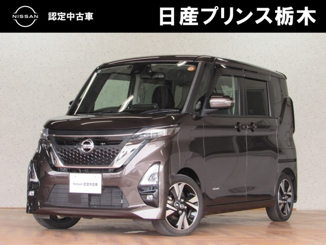 デイズ ハイウェイスター Gターボ プロパイロットエディション
