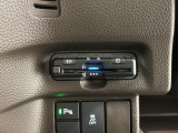 いまや快適なカーライフに欠かせないETCが付いています。