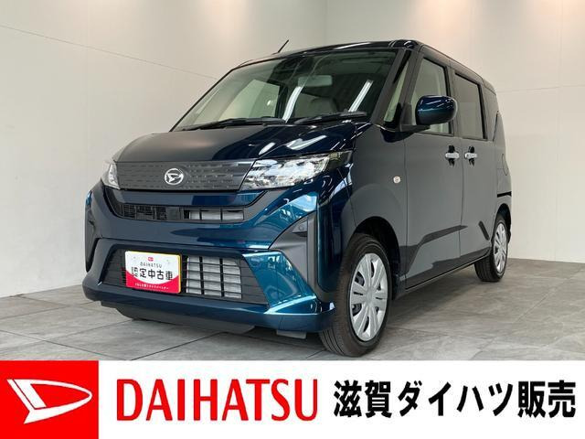 ムーヴ X