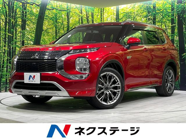 アウトランダーPHEV 2.4 G 4WD 