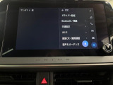【ナビゲーション】目的地までしっかり案内してくれる使いやすいナビ。Bluetooth接続すればお持ちのスマホやMP3プレイヤーの音楽を再生可能!毎日の運転がさらに楽しくなります!!