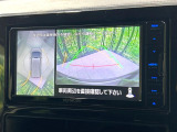 【マルチアラウンドモニター】専用のカメラにより、上から見下ろしたような視点で360度クルマの周囲を確認することができます☆死角部分も確認しやすく、狭い場所での切り返しや駐車もスムーズに行えます。