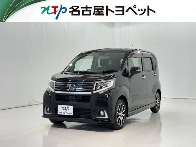 ムーヴカスタム X ハイパー SAII 