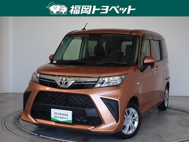 ルーミー 1.0 X 