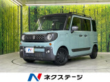 4WD セーフティサポート 両側パワースライドドア ルーフレール