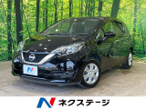 インテリジェントエマージェンシーブレーキ 禁煙車 コーナーセンサー