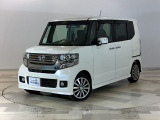 ホンダカーズ東京中央 町田東店へようこそ。当社下取りのお墨付き車両。人気車両で充実装備の一台。おススメです。どうぞご覧くださいませ。