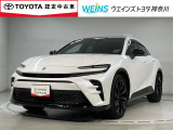 ウエインズトヨタ神奈川(株)U-BASEプレミアム平塚神奈川県平塚市大神8-1-1THE OUTLETS SHONAN HIRATSUKA 1307 ※ウエストコート北側 0463-55-5811へどうぞ!!