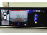 大好評のボディコーティング「ハイモースコート」もご納車までに施工可能。雨染みや線傷など中古車だからと諦めていませんか?ピカピカの状態でお乗り出しいただけます。