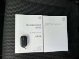 ★保証書、取扱説明書も完備!(^▽^)是非是非実車を見にきていただけたら嬉しいです。スペアキーもございます。