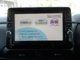 自社整備工場も完備!アフターサービスもお任せください!
