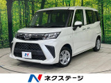 SDナビ スマートアシスト 禁煙車 バックカメラ パワースライドドア ド