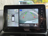 車の周囲が一目でわかる、アラウンドビューモニター