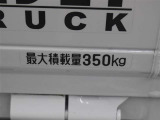 最大積載量です。