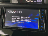 【ナビゲーション】目的地までしっかり案内してくれる使いやすいナビ。Bluetooth接続すればお持ちのスマホやMP3プレイヤーの音楽を再生可能!毎日の運転がさらに楽しくなります!!