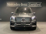 GLS 450d 4マチック (ISG) AMGラインパッケージ 4WD 