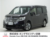 平成26年式 ワンオーナー この度は当店の車両をごらん頂きましてありがとうございます。当店の販売車両はそのほとんどが自社での下取り車とデモカー(試乗車)から構成され、安心してご購入いただけますよ