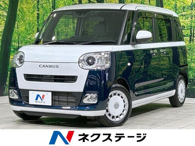 ムーヴキャンバス ストライプス Gターボ ecoIDLE非装着車