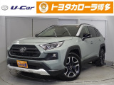 那珂マイカーセンターへ見積、車両状態、保証、納期等詳しくは店舗までお問い合わせください!!■092-411-0444までお気軽にどうぞ。