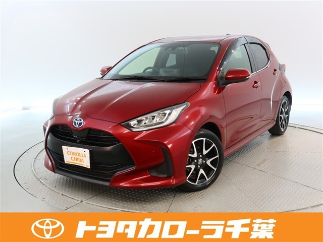 ヤリス 1.5 ハイブリッド Z